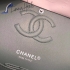 Chanel Bag 206 25.5cm